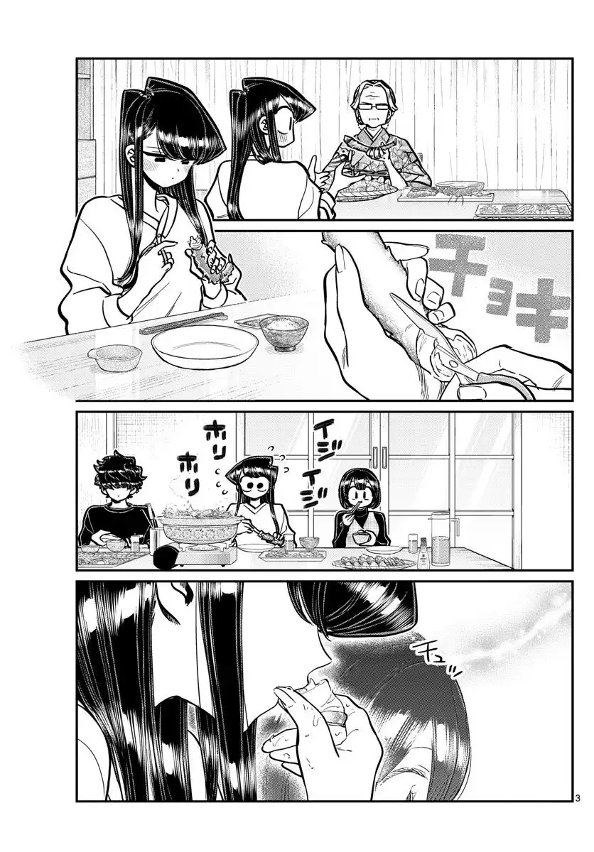 Komi-san wa Komyushou Desu Chapter 267 3